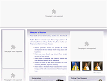 Tablet Screenshot of mudrasforhealing.com